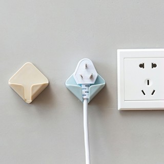 Móc treo phích cắm điện BỘ 2 CÁI miếng dán tường treo ổ cắm điện móc dán treo đồ đa năng—AUROA