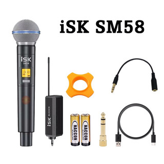 Micro Thu âm ISK SM58 không dây kèm đầu thu kết nối với Soundcard, Mixer, Vang, Amply, loa kéo