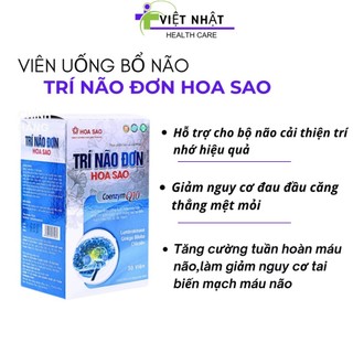 Viên Uống Trí Não Đơn Hỗ Trợ Cải Thiện Trí Nhớ  Giảm Đau Đầu Căng Thẳng Tăng Cường Tuần Hoàn Máu Não Cho Người Lớn Chính
