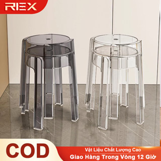 REX Ghế đẩu tròn trong suốt Ghế nhựa hộ gia đình Ghế đẩu nhỏ dày