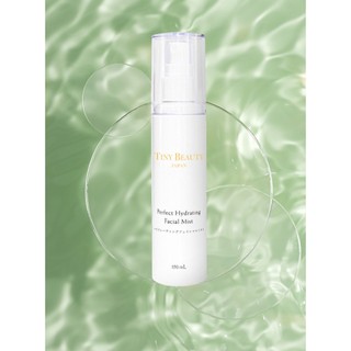 Xịt khoáng / perfect hydrating facial mist/ xịt khoáng căng bóng