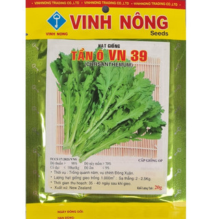 Hạt Giống Rau Tần Ô NewZealand ( gói 20g)