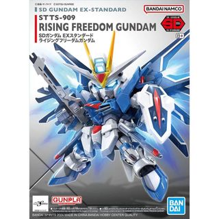Mô hình Gundam SD EX-Standard 20 Rising Freedom Gundam