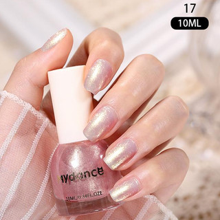 UR SUGAR Sơn Móng Tay 10ml Nhanh Khô Màu Sắc Lấp Lánh Trang Trí