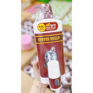 [Chính Hãng] (Tặng Kèm Lăn Khử Mùi) Sữa Tắm Con Ngựa Top Country Thái Lan
