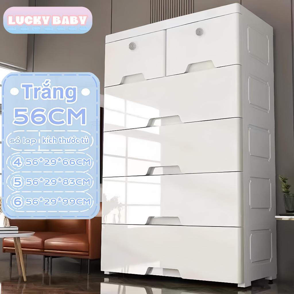 Tủ quần áo nhựa cho bé, Ngăn Kéo Tủ Quần Áo Bằng Nhựa Có Bánh Xe Rộng 56cm Có (Khóa)