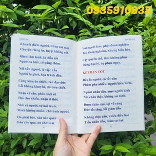 SÁCH ĐẠO LÀM CON