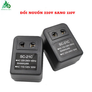 Bộ đổi nguồn 220v sang 110v của nhật | đổi nguồn 220v sang 110v | cục đổi nguồn 220v sang 110v 50w