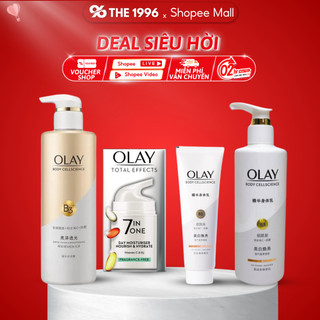 Kem Dưỡng Thể Trắng Da OLAY Vitamin B3+ Retinol/Vitamin C Olay Bright Ultra Whitening