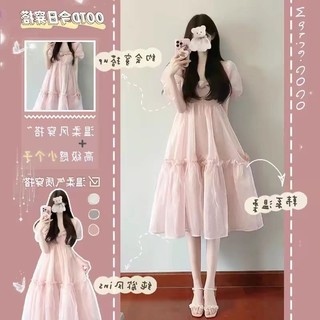 Đầm tiểu thư voan kính thả tầng dây nơ cột nhiều kiểu