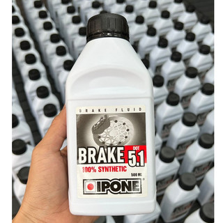 Dầu thắng tổng hợp IPONE Dot 5.1 (500ml)