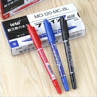 Combo 10 bút lông bảng tiện dụng