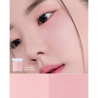 Má Hồng 2aN Dual Cheek