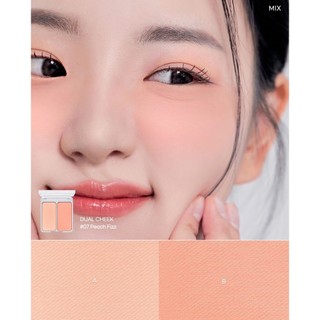 Má Hồng 2aN Dual Cheek