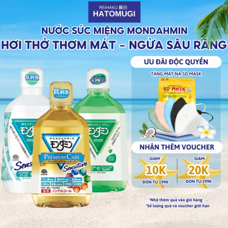 Nước súc miệng Mondami cho hơi thở thơm mát ngừa sâu răng bảo vệ nướu giảm ê buốt 1080ml - Hatomugi
