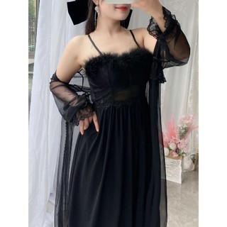 Đầm 2 dây phối lông vũ dáng ngắn