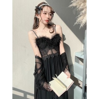 Đầm 2 dây phối lông vũ dáng ngắn