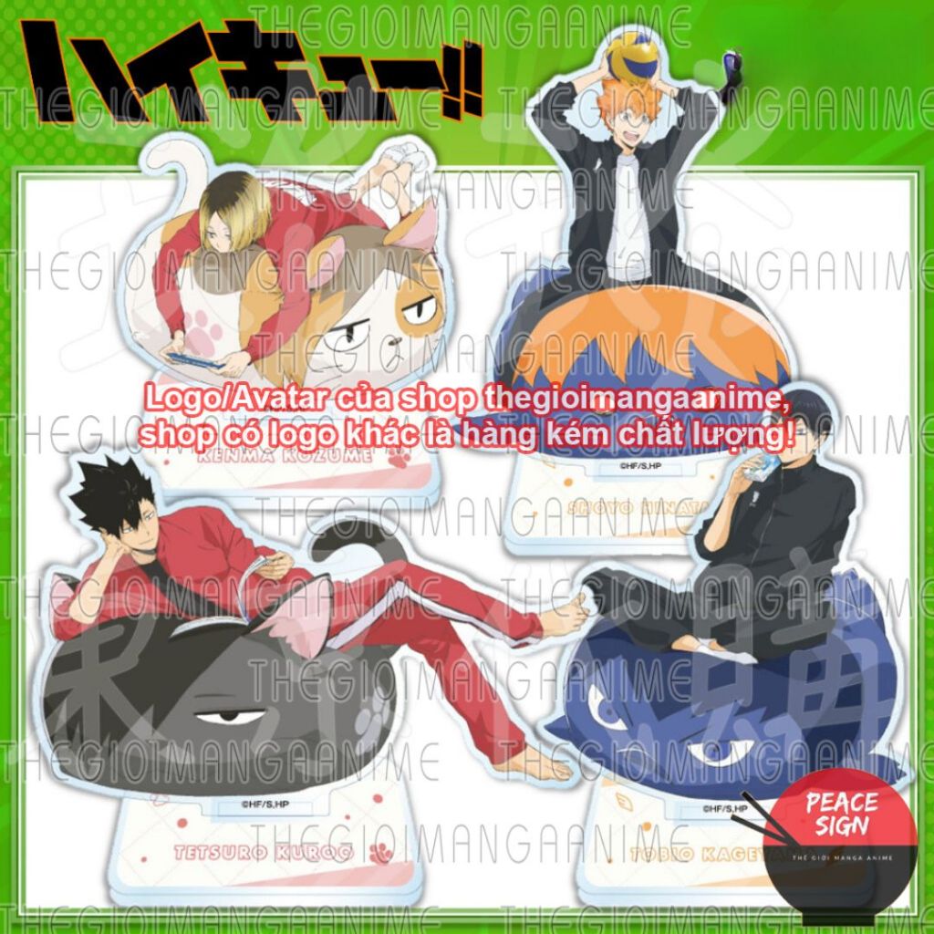 (TẶNG KÈM CARD) Standee HAIKYUU Vua Bóng Chuyền ver ĐỆM MOCHI acrylic standee