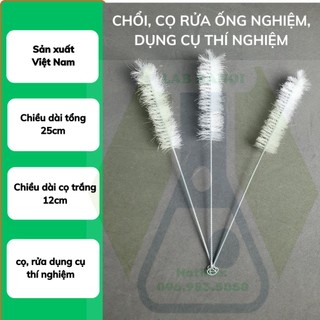 Chổi, cọ rửa ống nghiệm,dụng cụ thí nghiệm loại 25cm
