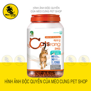 [2KG] HẠT CATSRANG CHO MÈO MỌI LỨA TUỔI HỘP 2KG [29/10/2024]
