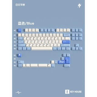 Set Keycap Crush | Profile Cherry | PBT Dyesub | TKS