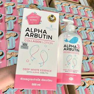 Lotion alpha arbutin phiên bản mới