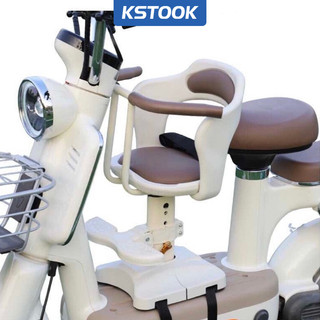 Ghế ngồi xe máy đứa/trẻ 0-8 tuổi/Chiều cao có thể điều chỉnh/Có thể lắp đặt các loại xe đạp có không gian ≥30cm