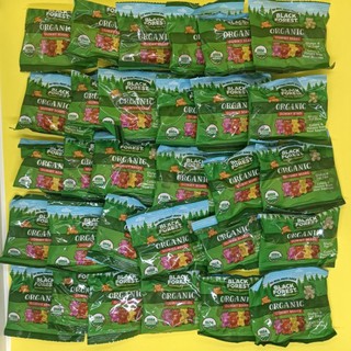 ( date 2/2025)Combo 15-30 gói tách lẻ thùng 65 gói kẹo dẻo gấu black forest