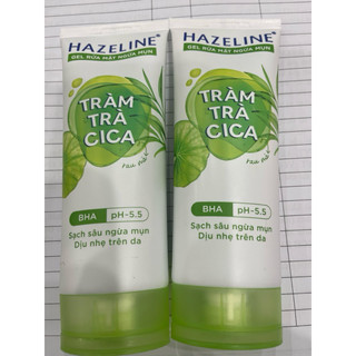 💦Sữa rửa mặt Hazeline
