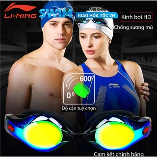 Kính bơi cận thị li-ning tráng gương kính bơi lining cận thị kính bơi tráng gương li-ning cận thị