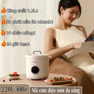 Ceool mới Nồi cơm điện Mini đa chức năng Trang chủ thông minh Đặt lịch hẹn nồi cơm điện nhỏ