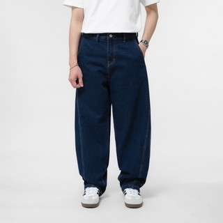 Quần jean Owlbrand Ball-fit/ Xanh đậm