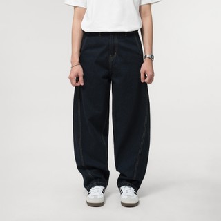 Quần jean Owlbrand Ball-fit/ Indigo