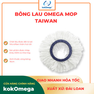 Bông Lau Sàn Omega Mop Đài Loan ( Vòng 16cm)
