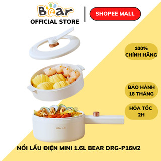 Nồi lẩu điện 1.6L đa năng Bear DRG-P16M2, 700W, cách nhiệt,an toàn,tráng men chống dính, BH 18 tháng
