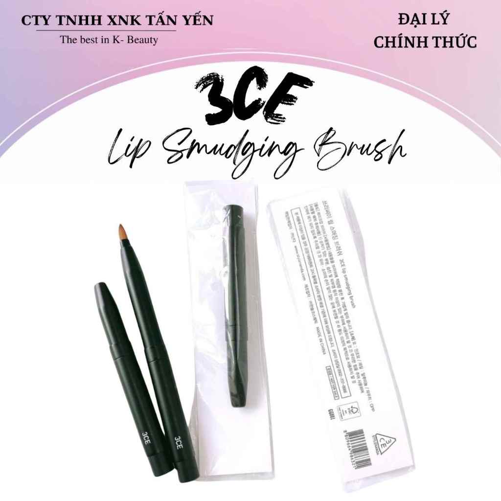 Cọ Môi 3CE Lip Smudging Brush
