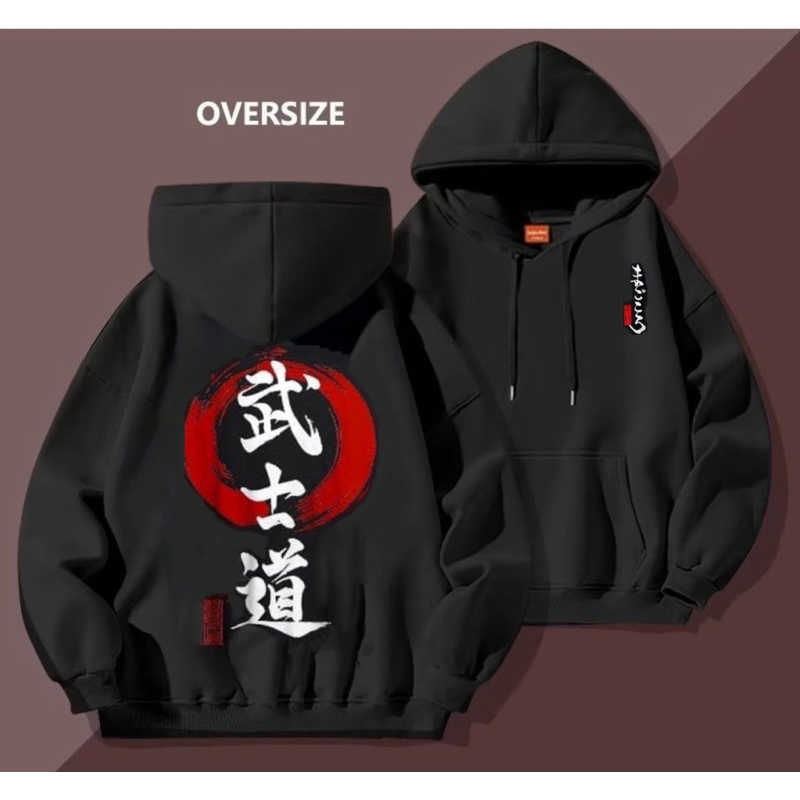Áo Hoodie Oversize Áo Khoác Hoodie Zip Võ Sĩ Đạo Form Rộng Unisex Streetwear Đủ Size S-4XL Bigsize