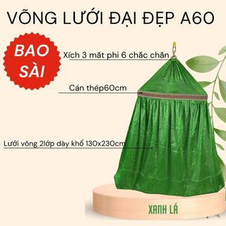 Lưới võng xếp 2 lớp cán thép 64CM nặng 1,4kg  (chưa kèm khung)