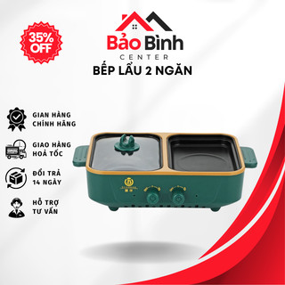 Bếp lẩu nướng mini 2 ngăn cao cấp 2 in 1 siêu chống dính, nồi lẩu nướng hàn quốc