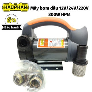 Máy bơm dầu nhớt hpm 300w, bơm dầu 12v 24v 220v bơm/hút dầu thủy lực, bơm dầu nhớt motor lõi đồng