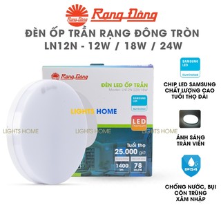 Đèn ốp trần rạng đông tròn ln12n – 12w, 18w, 24w – hàng chính hãng, giá tốt