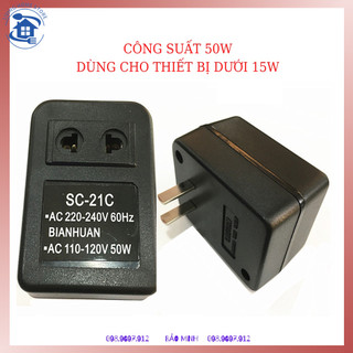 Bộ đổi nguồn 220v sang 110v của nhật | đổi nguồn 220v sang 110v | cục đổi nguồn 220v sang 110v 50w