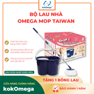 Bộ lau nhà Omega Mop Đài Loan  ( Tặng 1 Bông Lau)