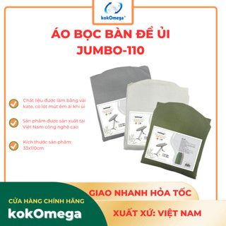 Áo bọc bàn để ủi dây cột kokomega 33x110cm và 33x120cm, việt nam