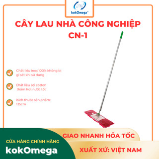 Cây Lau Nhà Công Nghiệp kokOmega CN1( 1m4)