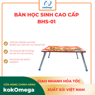 Bàn Học Sinh Nhỏ kokOmega 40x60 Cm BHS01
