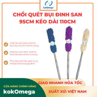 Chổi Quét Bụi Đinh San (2 Kích Thước)