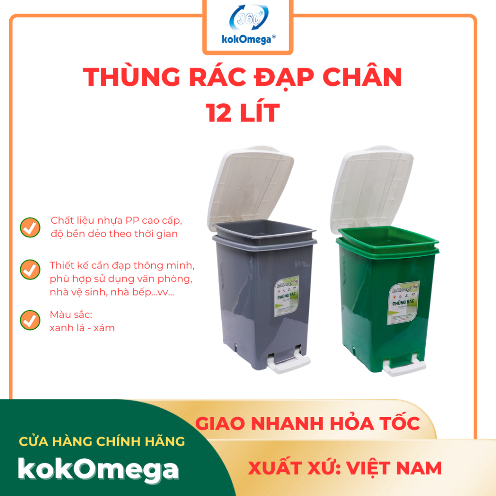 Thùng Rác Đạp Chân 12 Lít kokOmega