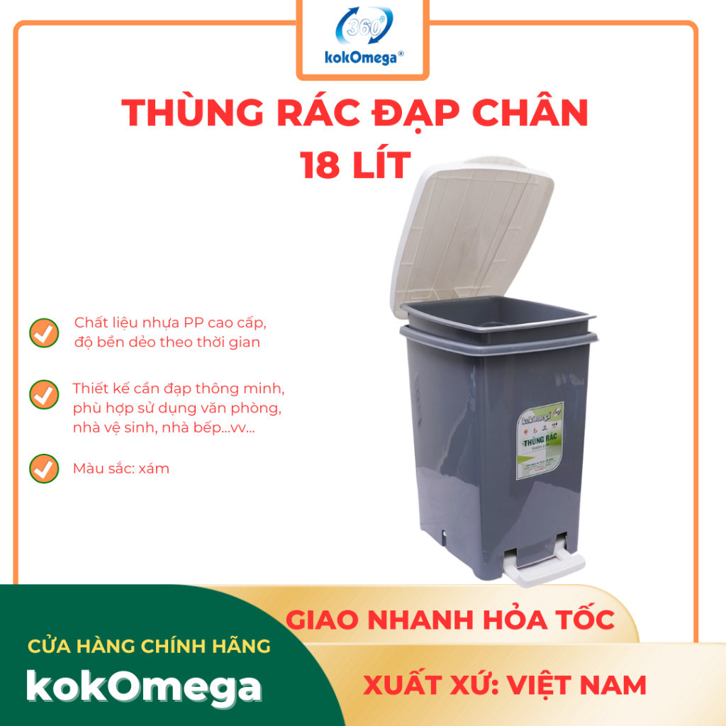 Thùng Rác Đạp Chân 18 Lít kokOmega