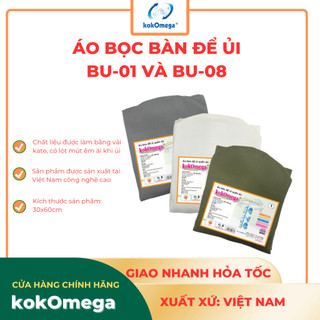 Áo Bọc Bàn Để Ủi kokOmega BU01 và BU08 ( KT: 30x60Cm)
